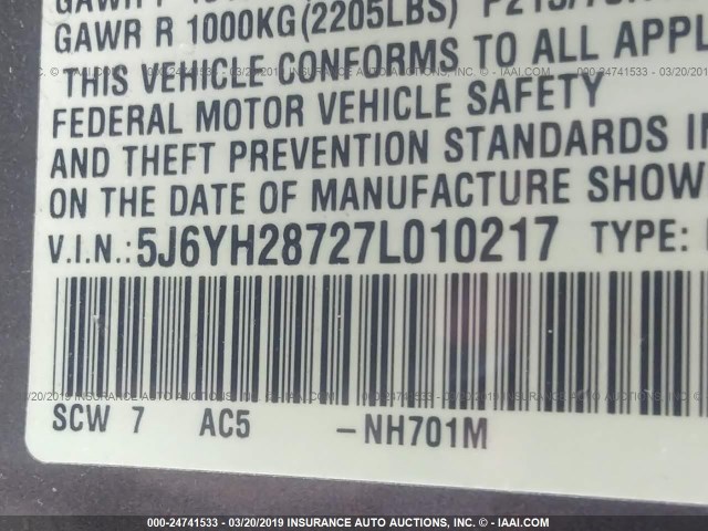 5J6YH28727L010217 - 2007 HONDA ELEMENT EX GRAY photo 9