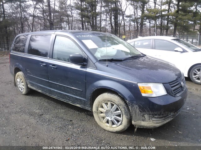 1D8HN44E79B511645 - 2009 DODGE GRAND CARAVAN SE BLUE photo 1