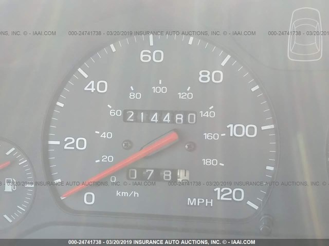 4S3BG6857X7641669 - 1999 SUBARU LEGACY OUTBACK/SSV/LIMITED/30TH WHITE photo 7