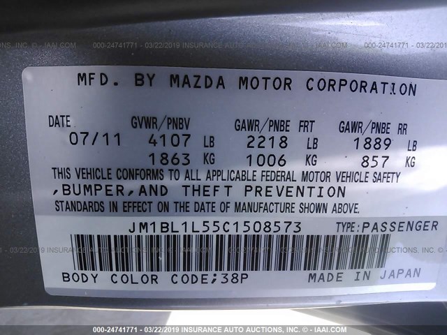 JM1BL1L55C1508573 - 2012 MAZDA 3 S SILVER photo 9