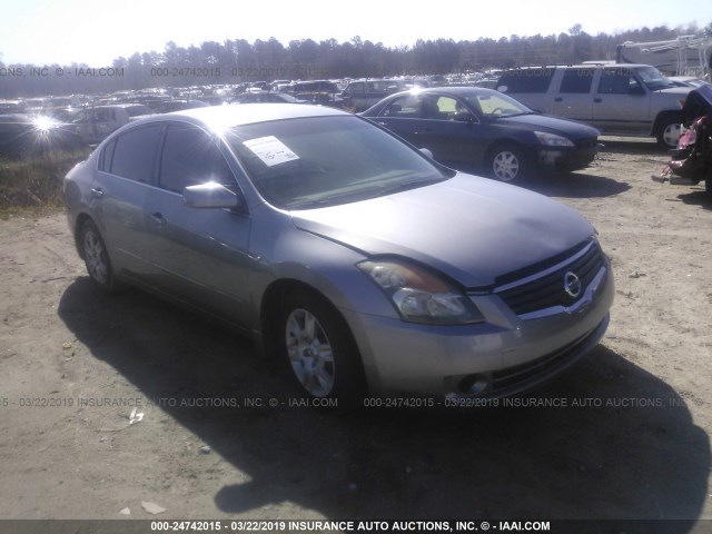 1N4AL21E28N449752 - 2008 NISSAN ALTIMA 2.5/2.5S GRAY photo 1