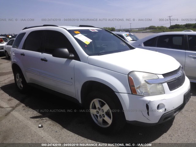 2CNDL13F886312371 - 2008 CHEVROLET EQUINOX LS WHITE photo 1