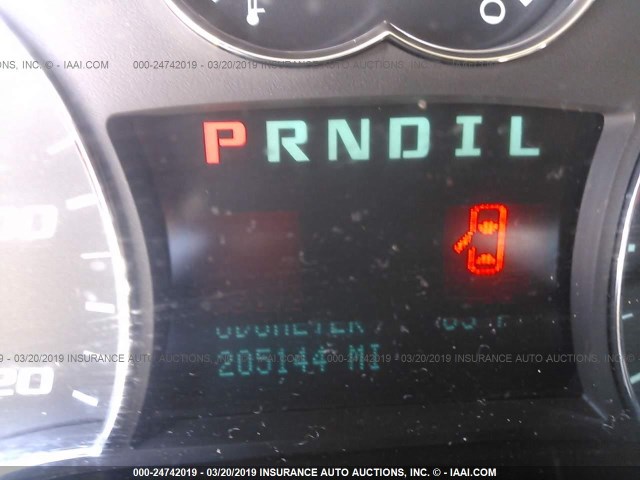 2CNDL13F886312371 - 2008 CHEVROLET EQUINOX LS WHITE photo 7