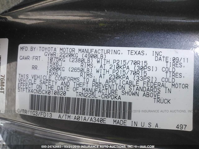 5TFTX4CN5CX010820 - 2012 TOYOTA TACOMA ACCESS CAB ნაცრისფერი ფოტო 9