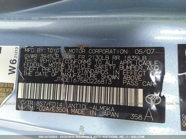 JTKDE167580226813 - 2008 TOYOTA SCION TC BLUE photo 9