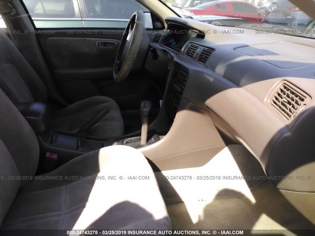 4T1BG22K7XU888971 - 1999 TOYOTA CAMRY CE/LE/XLE 绿色 照片 5
