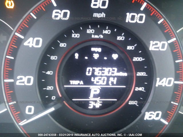 1HGCR2F59FA118425 - 2015 HONDA ACCORD SPORT შავი ფოტო 7