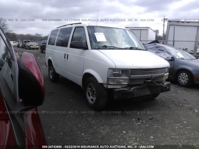 1GNDM19X55B100450 - 2005 CHEVROLET ASTRO WHITE photo 1