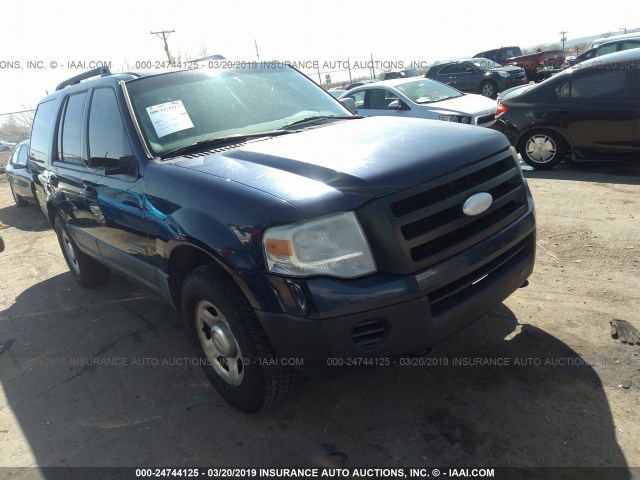 1FMFU16537LA65128 - 2007 FORD EXPEDITION XLT BLUE photo 1