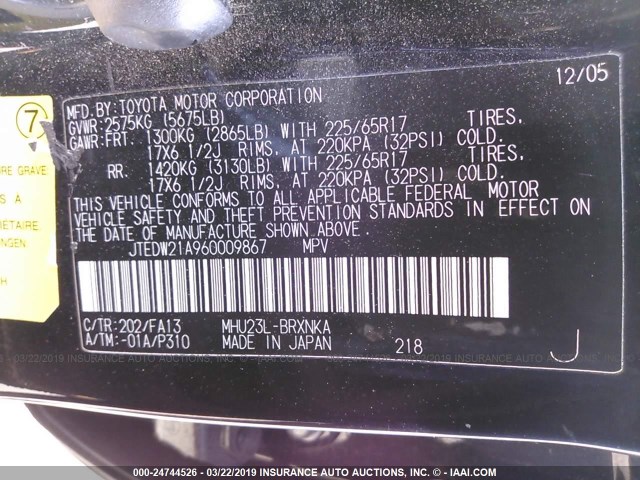 JTEDW21A960009867 - 2006 TOYOTA HIGHLANDER HYBRID BLACK photo 9