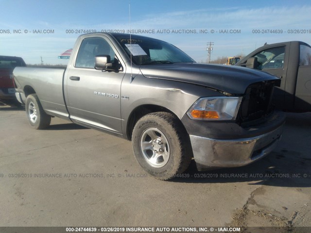 3C6JD6DT1CG191368 - 2012 DODGE RAM 1500 ST GRAY photo 1