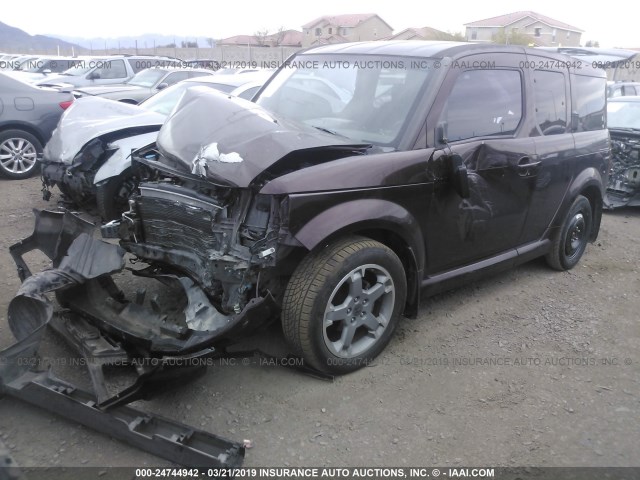 5J6YH18937L016748 - 2007 HONDA ELEMENT SC BURGUNDY photo 2