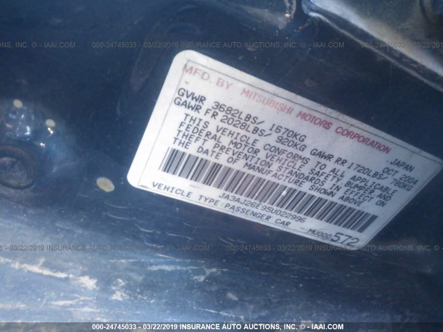 JA3AJ26E95U022996 - 2005 MITSUBISHI LANCER ES BLUE photo 9