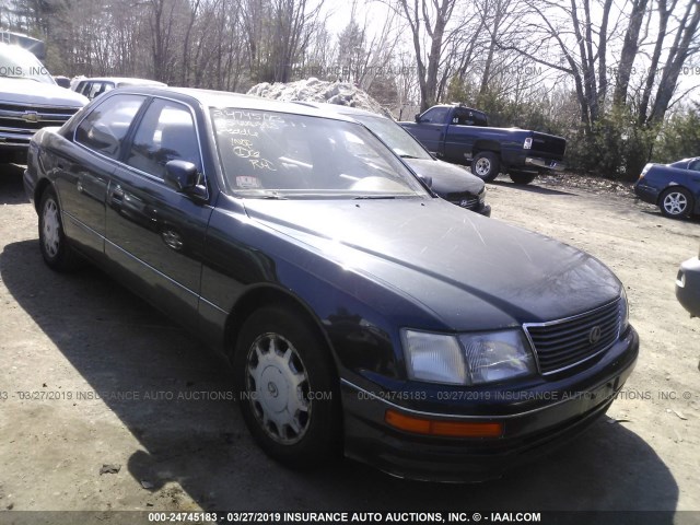 JT8UF22E6S0012076 - 1995 LEXUS LS 400 BLACK photo 1