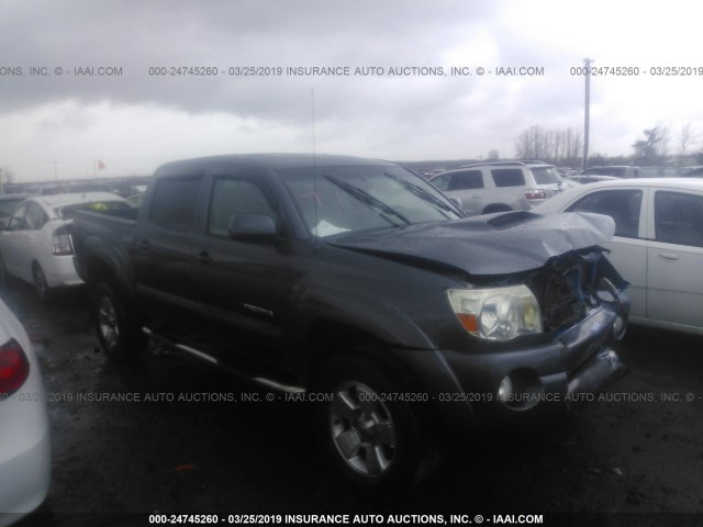 5TELU42N97Z366759 - 2007 TOYOTA TACOMA DOUBLE CAB GRAY photo 1