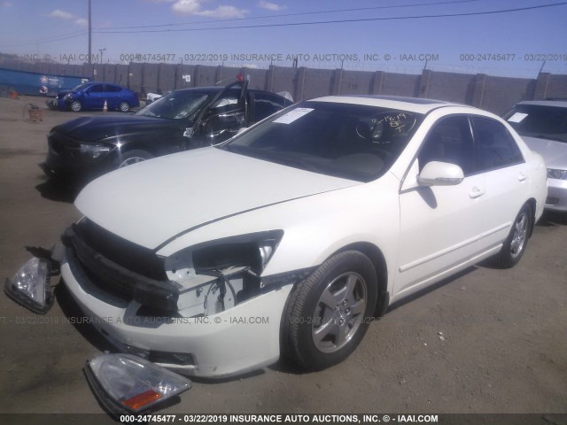 JHMCN36567C001647 - 2007 HONDA ACCORD HYBRID WHITE photo 2