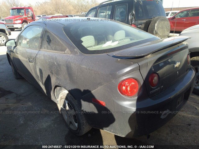 1G1AL18F287148575 - 2008 CHEVROLET COBALT LT Dark Blue photo 3