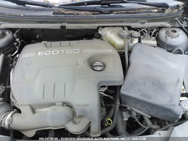 1G1ZH57BX84307788 - 2008 CHEVROLET MALIBU 蓝色 照片 10