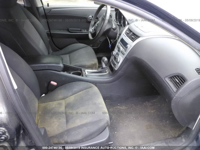 1G1ZH57BX84307788 - 2008 CHEVROLET MALIBU 蓝色 照片 5
