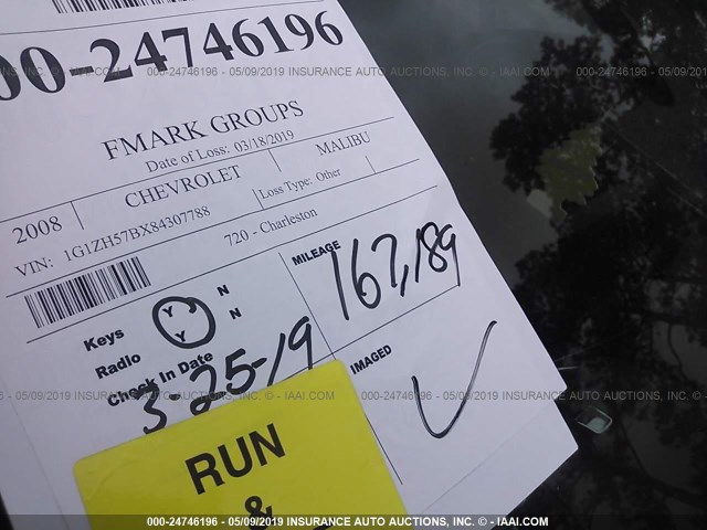 1G1ZH57BX84307788 - 2008 CHEVROLET MALIBU 蓝色 照片 7