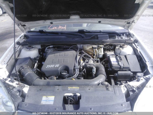 1G1ZS51816F127468 - 2006 CHEVROLET MALIBU LS თეთრი ფოტო 10