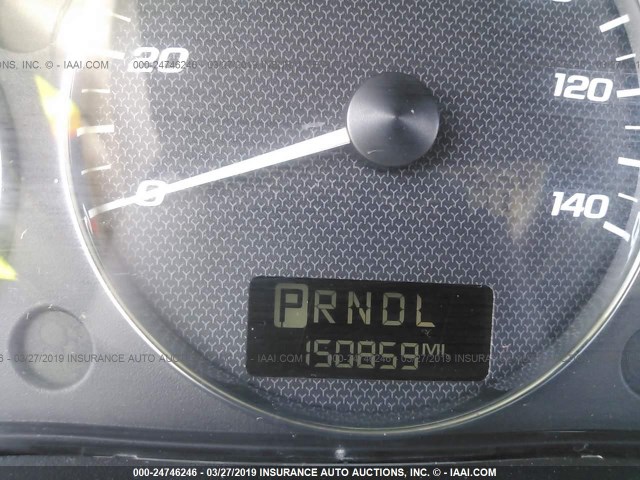 1G1ZS51816F127468 - 2006 CHEVROLET MALIBU LS თეთრი ფოტო 7