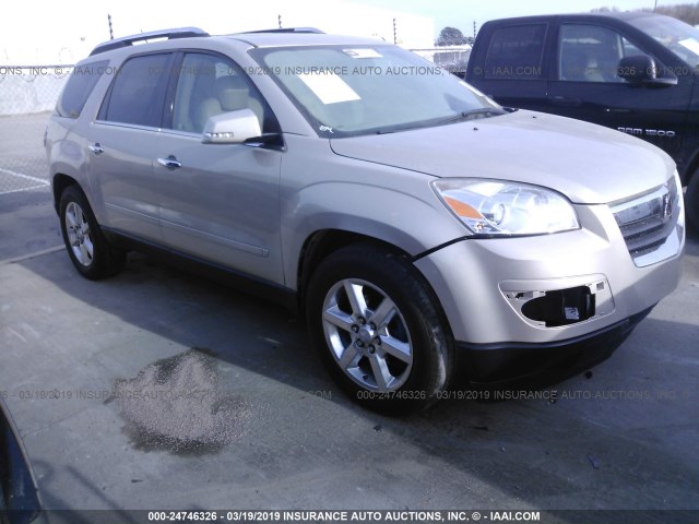 5GZER337X7J144292 - 2007 SATURN OUTLOOK SPECIAL 棕色 照片 1