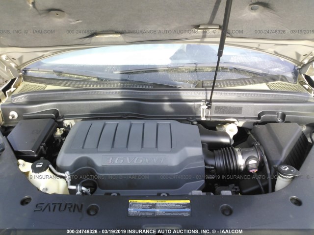 5GZER337X7J144292 - 2007 SATURN OUTLOOK SPECIAL 棕色 照片 10