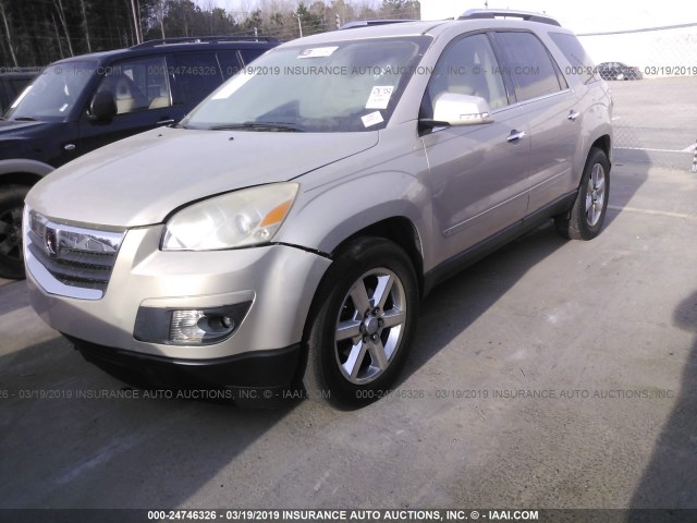 5GZER337X7J144292 - 2007 SATURN OUTLOOK SPECIAL 棕色 照片 2