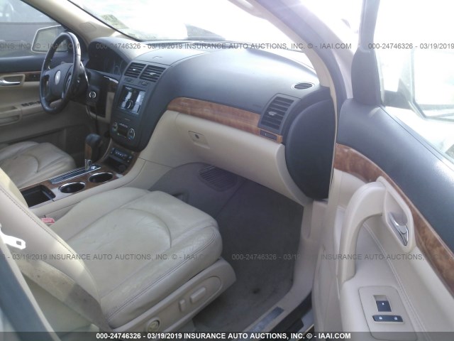 5GZER337X7J144292 - 2007 SATURN OUTLOOK SPECIAL 棕色 照片 5