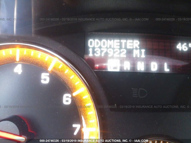 5GZER337X7J144292 - 2007 SATURN OUTLOOK SPECIAL 棕色 照片 7