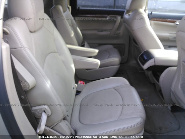 5GZER337X7J144292 - 2007 SATURN OUTLOOK SPECIAL 棕色 照片 8