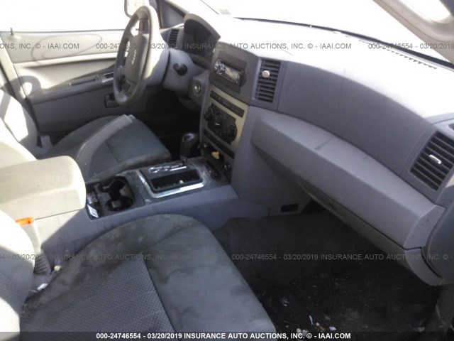 1J4GR48K55C607626 - 2005 JEEP GRAND CHEROKEE LAREDO/COLUMBIA/FREEDOM 红色 照片 5