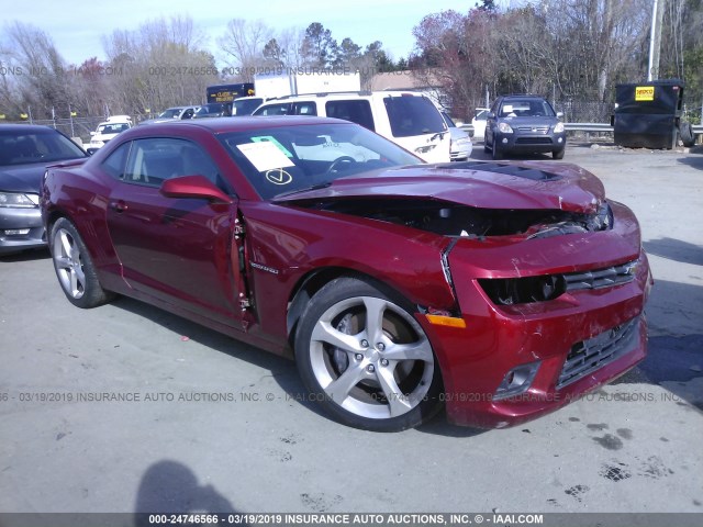 2G1FK1EJ7E9258856 - 2014 CHEVROLET CAMARO 2SS MAROON photo 1