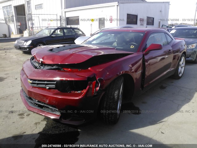 2G1FK1EJ7E9258856 - 2014 CHEVROLET CAMARO 2SS MAROON photo 2