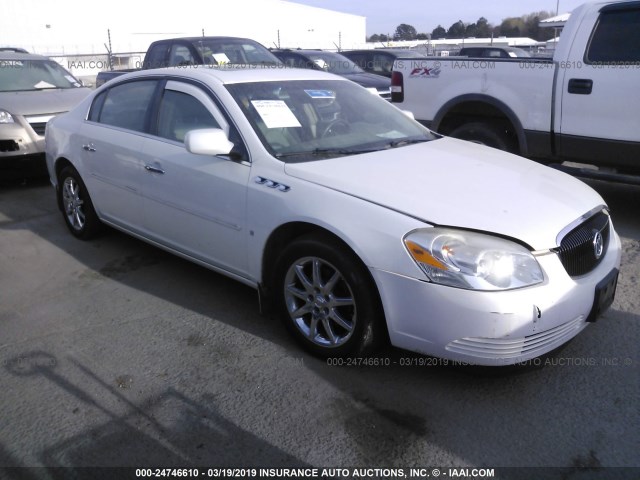 1G4HD572X6U200036 - 2006 BUICK LUCERNE CXL WHITE photo 1