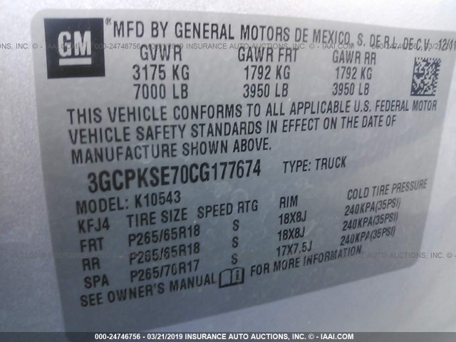 3GCPKSE70CG177674 - 2012 CHEVROLET SILVERADO K1500 LT SILVER photo 9