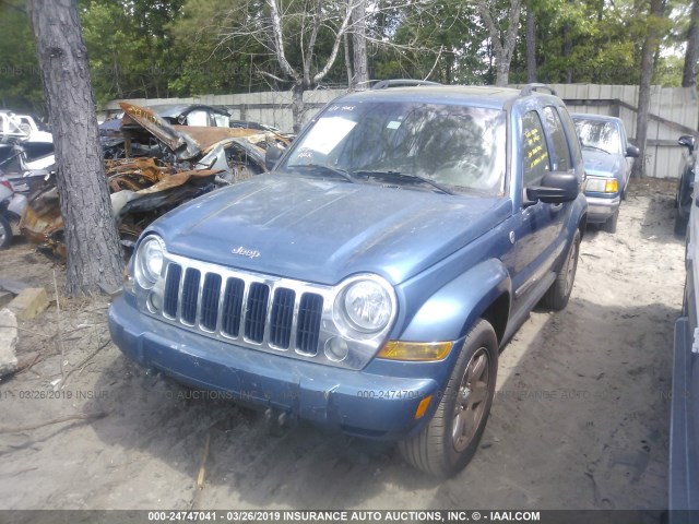 1J4GL58KX6W162730 - 2006 JEEP LIBERTY LIMITED BLUE photo 2