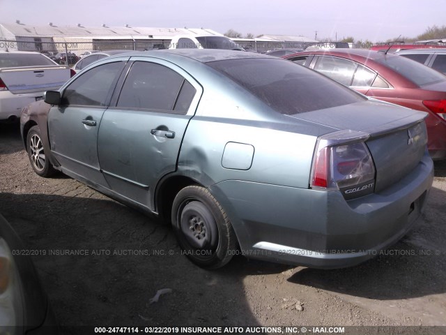 4A3AB76S84E040218 - 2004 MITSUBISHI GALANT GTS GREEN photo 3