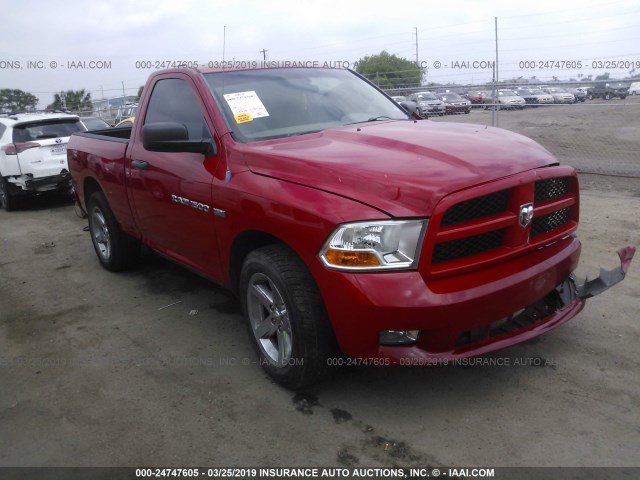 3C6JD6AT2CG250822 - 2012 DODGE RAM 1500 ST RED photo 1