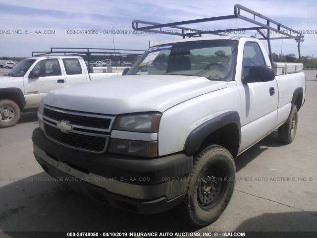 1GCHC24U47E183452 - 2007 CHEVROLET SILVERADO C2500 HEAVY DUTY WHITE photo 2