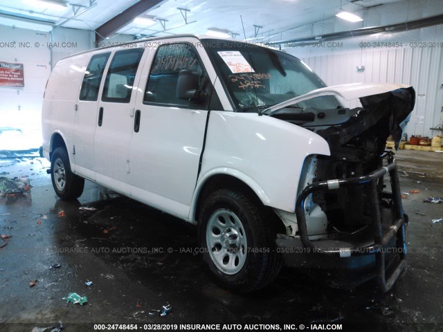 1GCSHAF45D1169660 - 2013 CHEVROLET EXPRESS G1500  WHITE photo 1