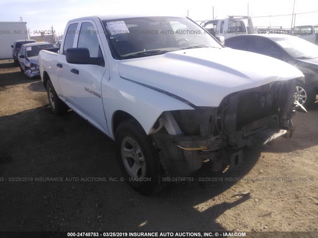 1C6RD6FP7CS253836 - 2012 DODGE RAM 1500 ST WHITE photo 1