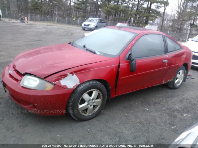 1G1JF12F847195930 - 2004 CHEVROLET CAVALIER LS RED photo 2