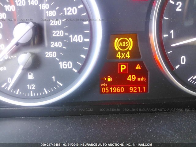 5UXZV8C52CL422173 - 2012 BMW X5 XDRIVE50I BLUE photo 7