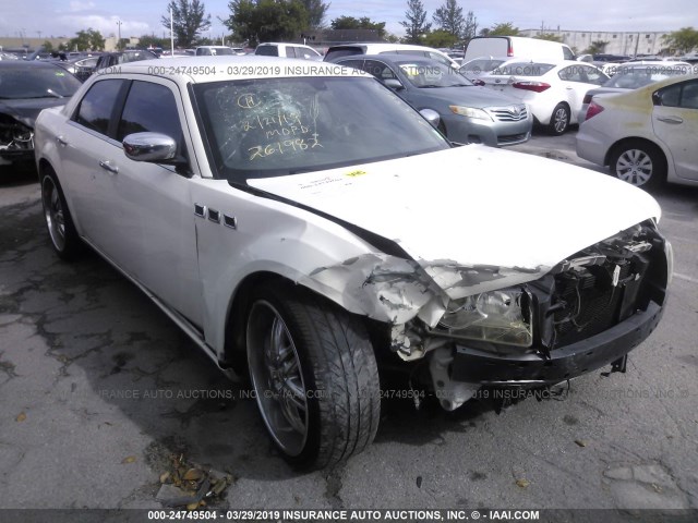 2C3KA43R67H825591 - 2007 CHRYSLER 300 WHITE photo 1