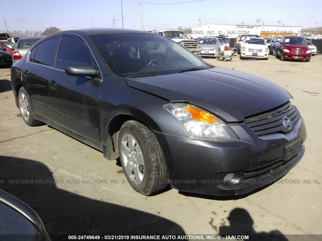 1N4AL21E08N531866 - 2008 NISSAN ALTIMA 2.5/2.5S GRAY photo 1