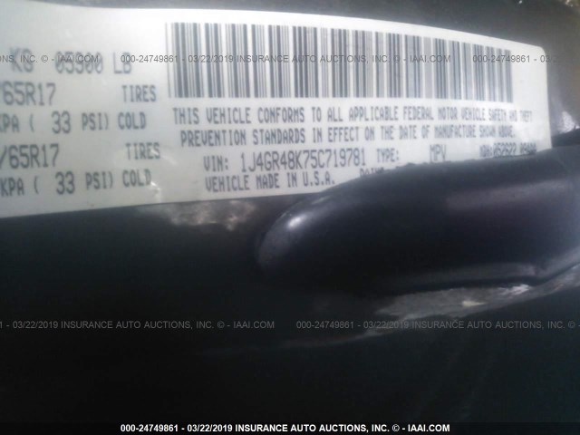 1J4GR48K75C719781 - 2005 JEEP GRAND CHEROKEE LAREDO/COLUMBIA/FREEDOM ყავისფერი ფოტო 9