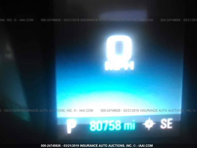 1G11C5SLXEF269586 - 2014 CHEVROLET MALIBU 1LT 白色 照片 7