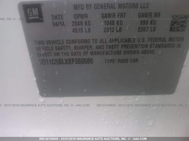 1G11C5SLXEF269586 - 2014 CHEVROLET MALIBU 1LT 白色 照片 9